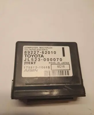 Lexus RX 450H Other control units/modules 8922762010 JL523000070 17581210680