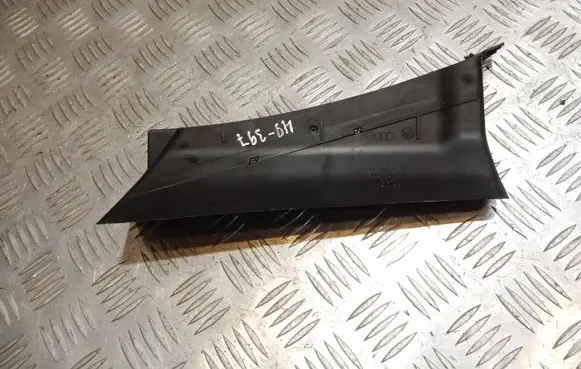 Audi A6 S6 C6 4F Intercooler air guide/duct channel 4F0129617C 49397