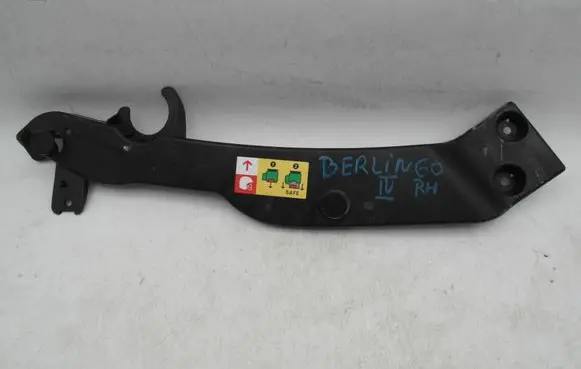 Citroen Berlingo Engine bonnet/hood lock trim molding 9830521680