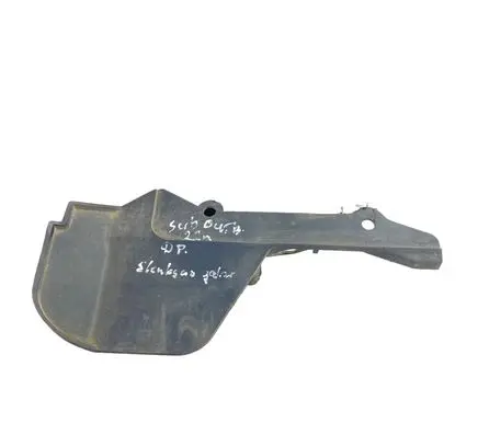 Subaru Outback (BT) Rear mudguard 