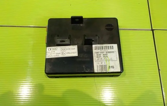 Hyundai Sonata Battery charger (optional) 954003K933 9AB3