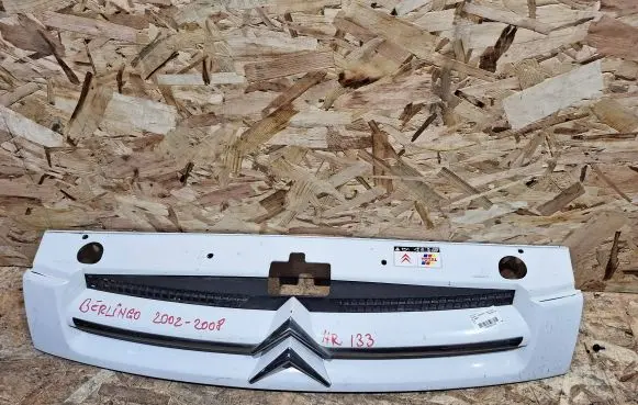 Citroen Berlingo Front bumper upper radiator grill