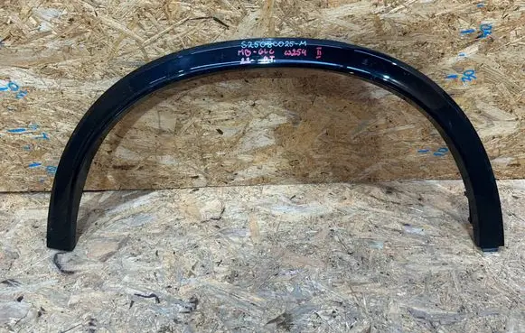 Mercedes-Benz GLC C254 Rear arch trim A2548806002 S2508C025-M