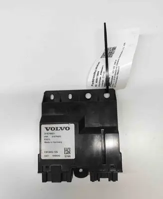 Tailgate/trunk control unit/module