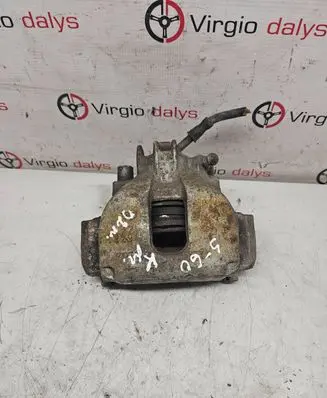 Volvo S60 Front brake caliper