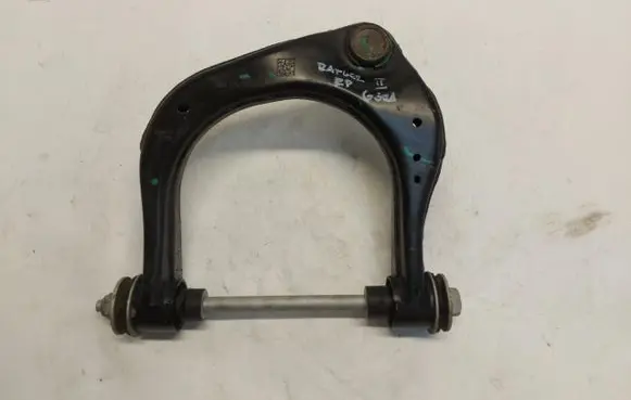 Front control arm