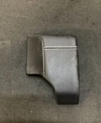 Land Rover Discovery 5 Other center console (tunnel) element MY4204268DA MY4204268DA0QKW