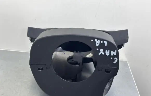 Ford C-MAX II Steering wheel column trim AM51R04291ADW