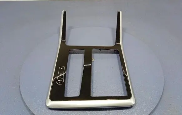 Audi Q7 4L Side skirt rear trim 4M8863324