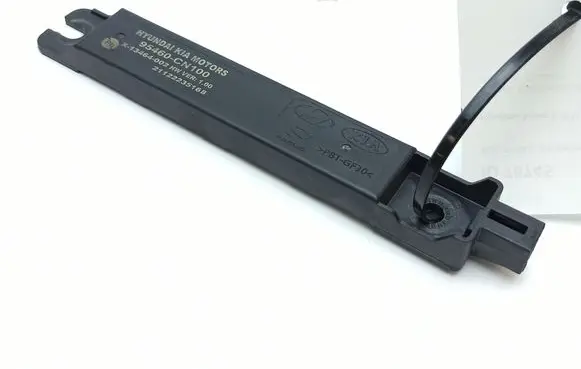 Hyundai Ioniq 5 Keyless system antenna 95460CN100