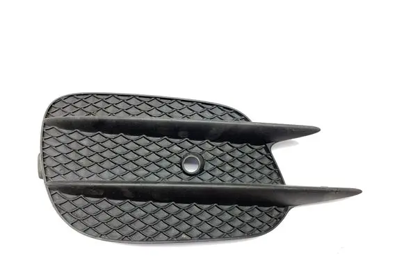 Mercedes-Benz E W213 Front bumper lower grill A2138856700