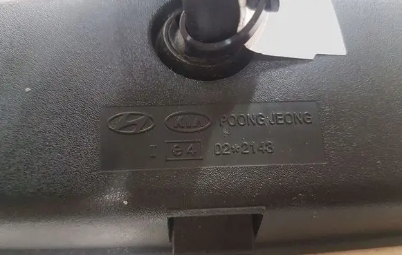 KIA Carens I Rear view mirror (interior) 022143