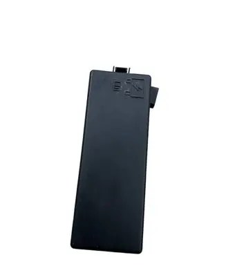 Fuse box cover