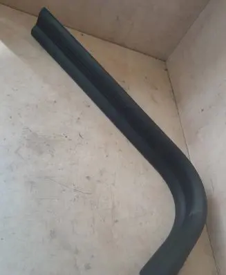 Volvo V50 Front sill trim cover 8641785 11137