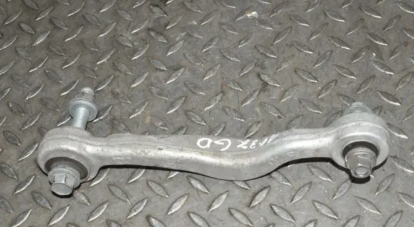 Lexus GS 250 350 300H 450H Rear upper control arm/wishbone