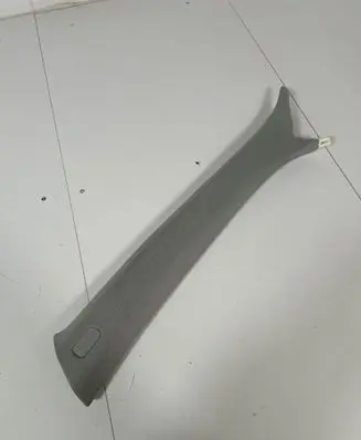 Audi A6 C7 (A) pillar trim 4G0867233