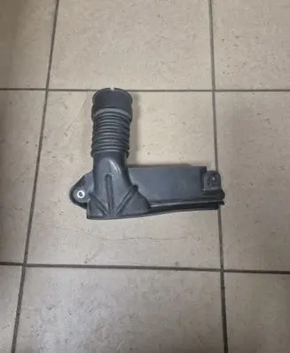 Air intake duct part