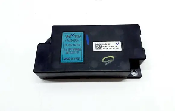 Hyundai Tucson TL Other devices 88195D7000
