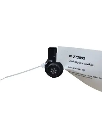 Volvo V50 Air quality sensor 4N5H19E906AA 4N5H19E906