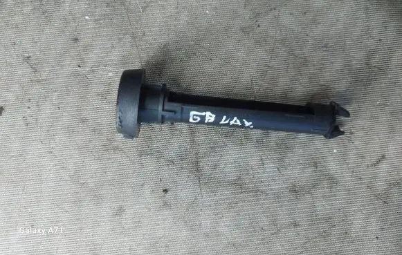 Ford Galaxy Seat trim 642605