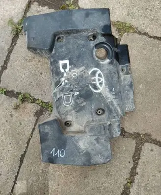 Toyota Avensis T250 Engine cover (trim)