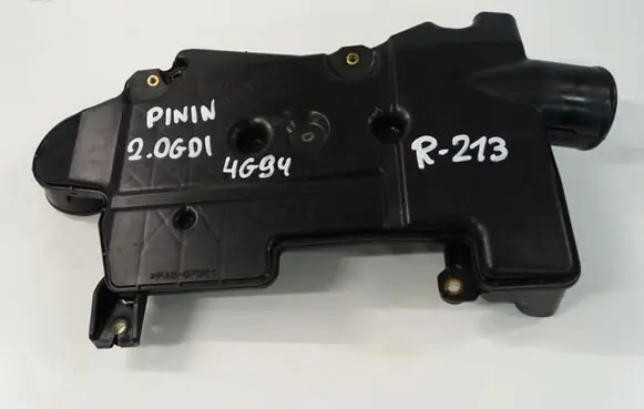 Mitsubishi Pajero Intake resonator 