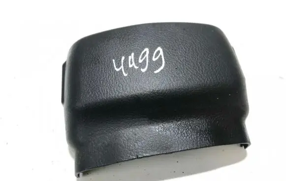 KIA Sorento Other interior part 848503e900 84850-3e900
