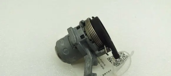 Mini One - Cooper F56 F55 Coupe door lock (next to the handle) 7332875