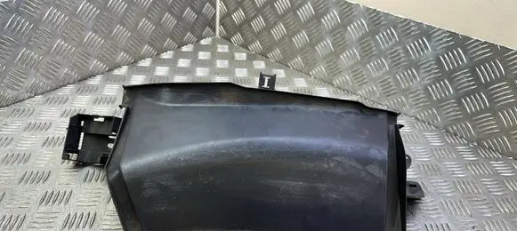 Air intake duct part