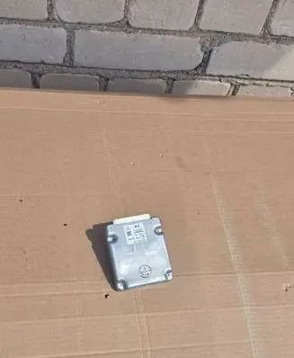 Toyota Prius (XW50) Other control units/modules 8815047190