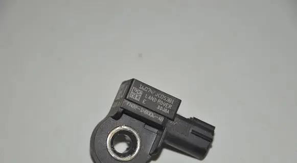 Land Rover Discovery 4 - LR4 Airbag deployment crash/impact sensor FH2214B006AB