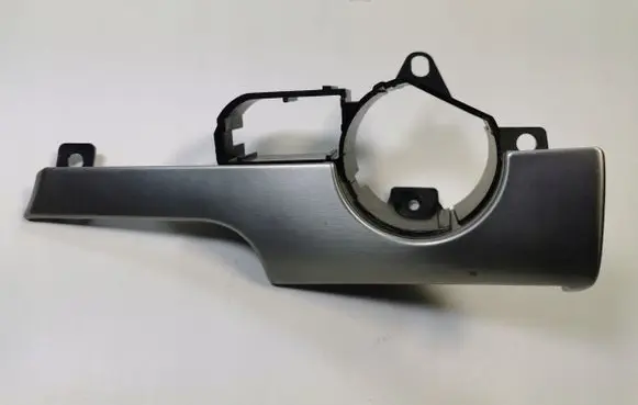 Audi A4 S4 B7 8E 8H Dashboard glove box trim 