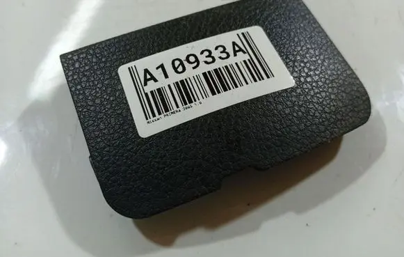 Nissan Primera Other interior part 6043942