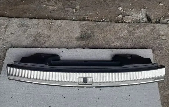 Audi Q5 SQ5 Trunk/boot sill cover protection 8R0864513C