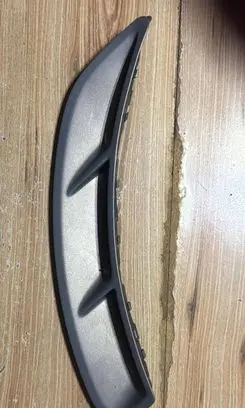 Front arch trim