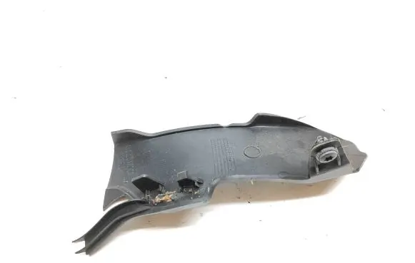 Peugeot 407 Other engine bay part 9652264480