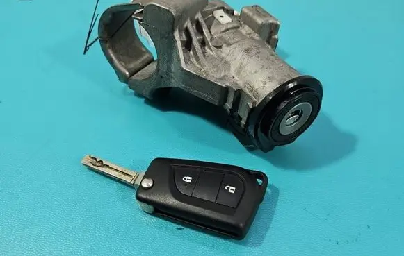Toyota Aygo AB40 Ignition lock IMPRK1542900