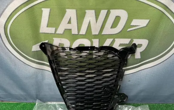 Land Rover Range Rover Sport L494 Front bumper splitter molding
