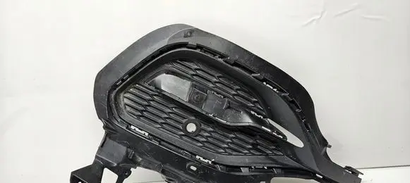 Opel Grandland X Front bumper lower grill 77102F19P1U051729