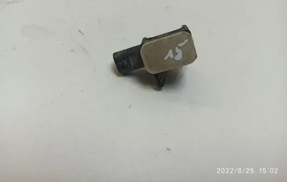 Audi A6 S6 C7 4G Airbag deployment crash/impact sensor 4H0959651A