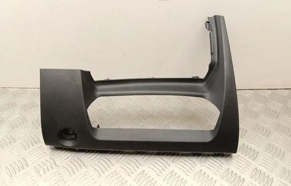 Citroen C4 III e-C4 Dashboard trim 9831107680