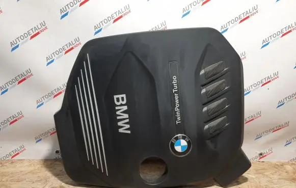 BMW 5 G30 G31 Engine cover (trim) 8514204 11148514204