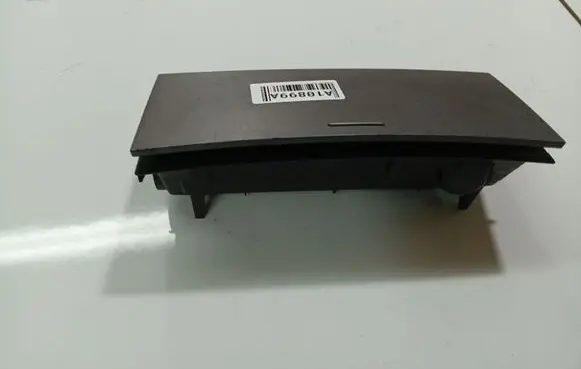 Peugeot 407 Car ashtray 9644562177
