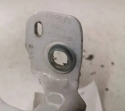 Citroen C5 Tailgate/trunk/boot hinge 9682254980