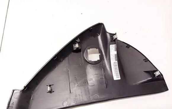 Opel Insignia B Other interior part 3009974500 0030218428