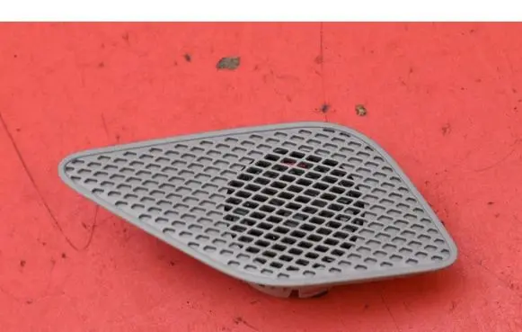 KIA Sportage Subwoofer speaker 858C1R2000