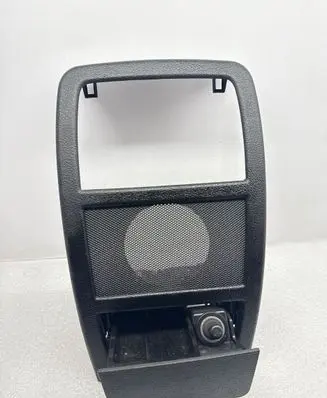 Cadillac STS Seville Ashtray (rear) 14104