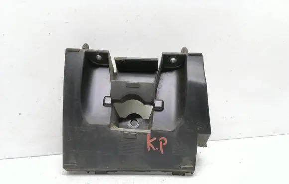 Volvo XC60 Fender mounting bracket 32216697