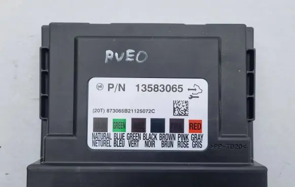 Chevrolet Aveo Comfort/convenience module 13583065