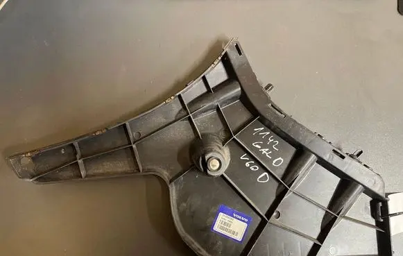 Volvo V60 Rear bumper corner part panel trim 31265280
